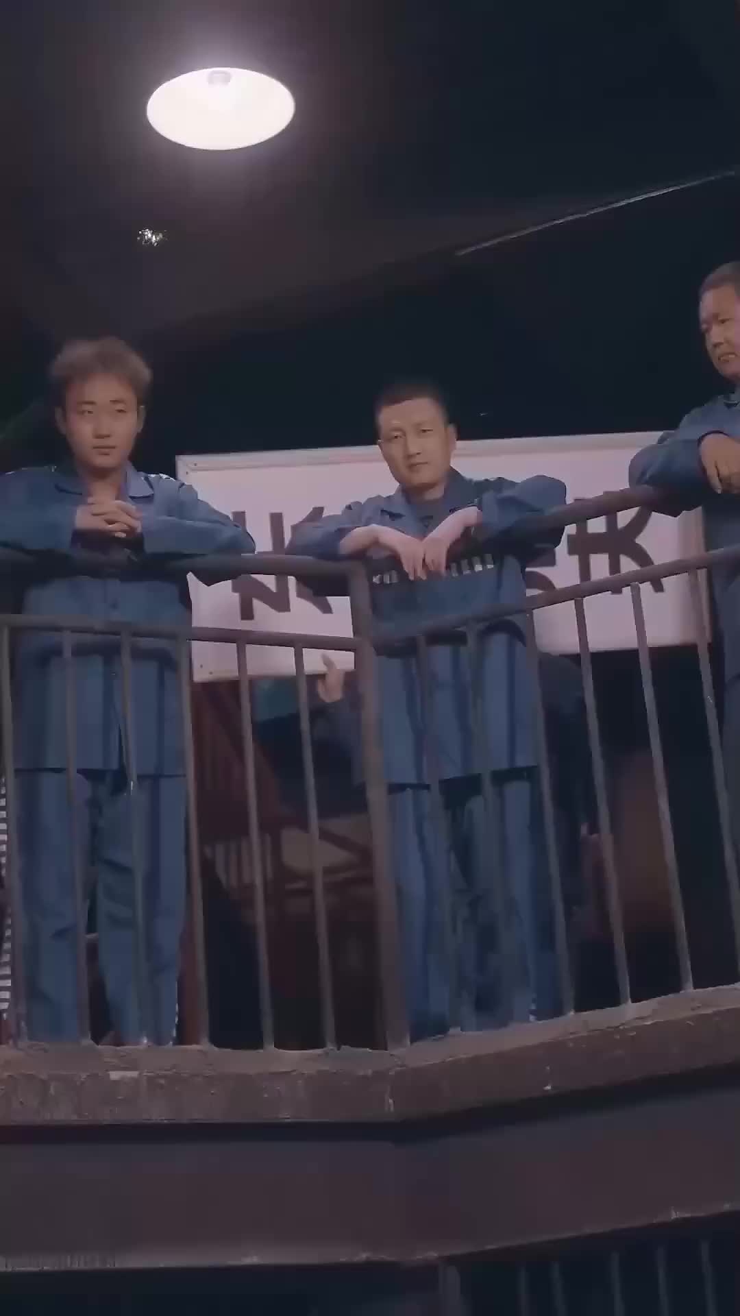 Ep 7