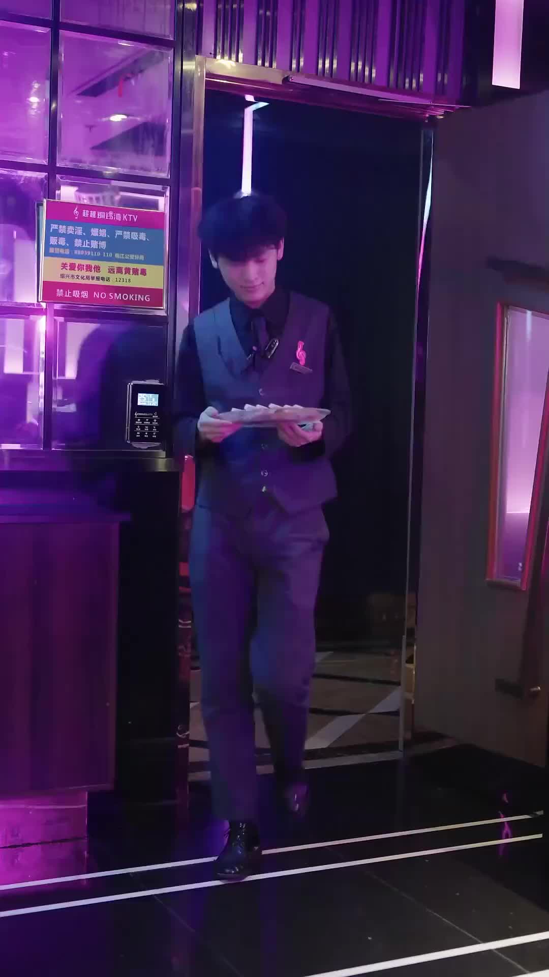 Ep 51