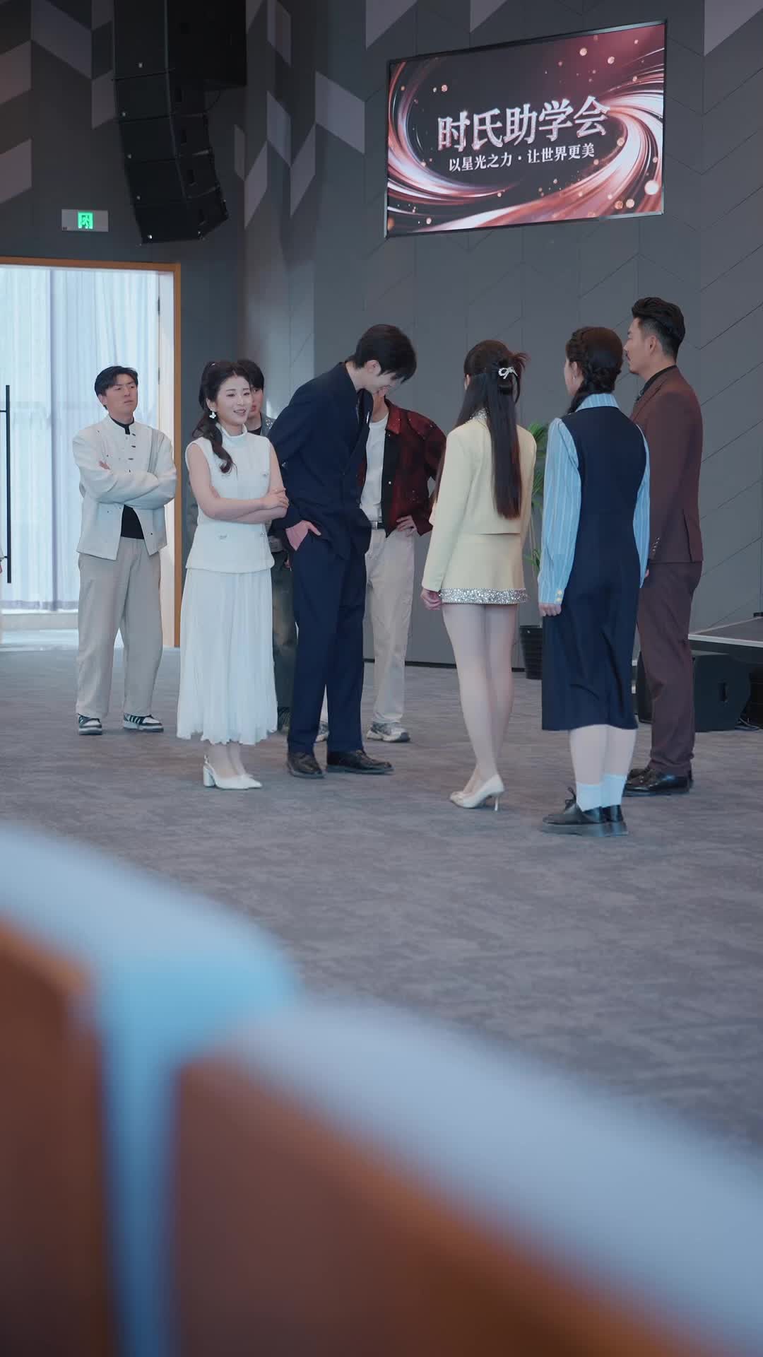 Ep 36