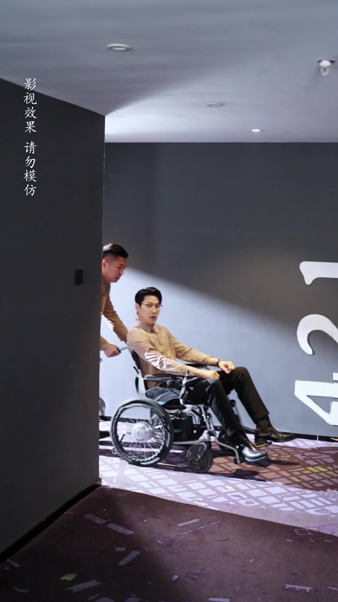 Ep 18
