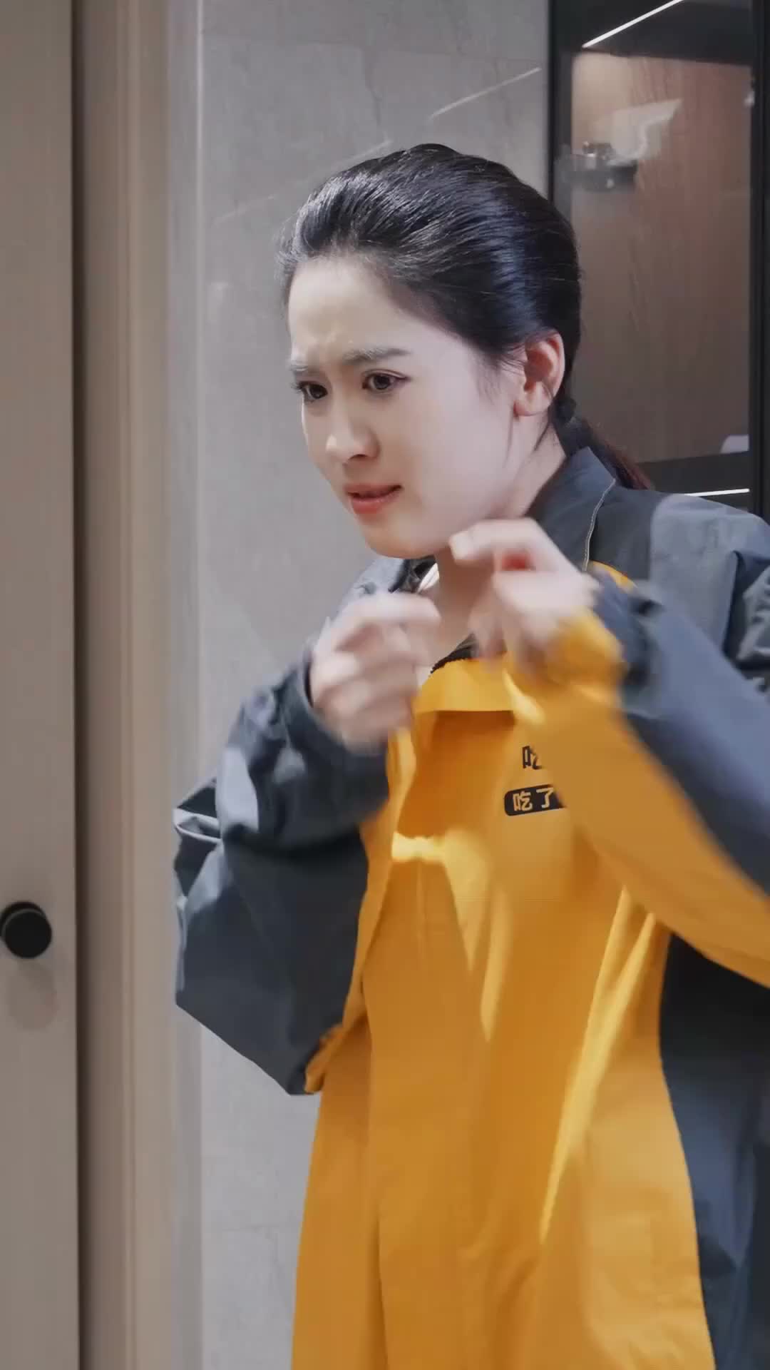 Ep 12
