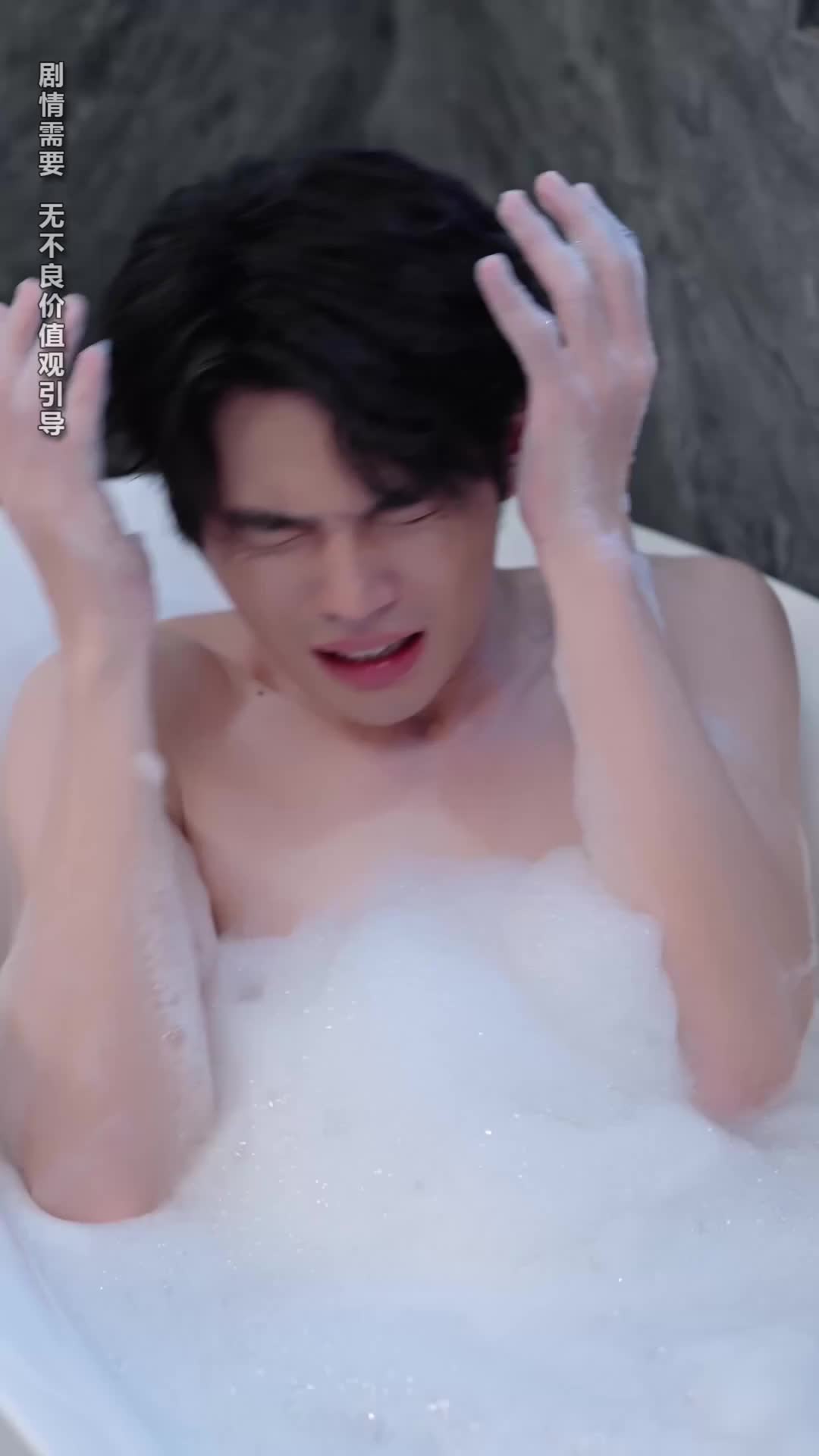 Love Hits Hard: A Punch to the Heart Episode 9