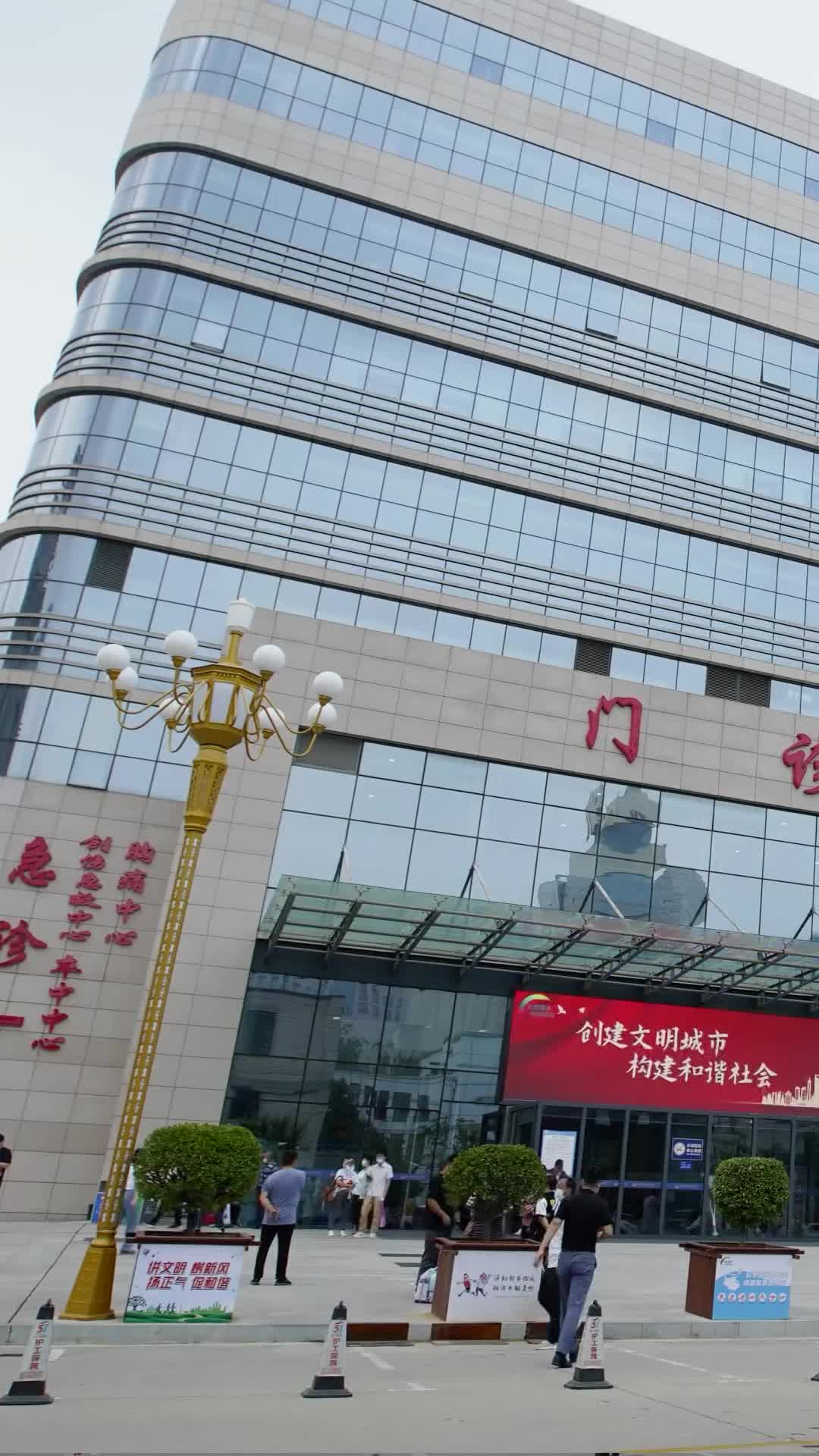 但行好事,无问西东 第1集