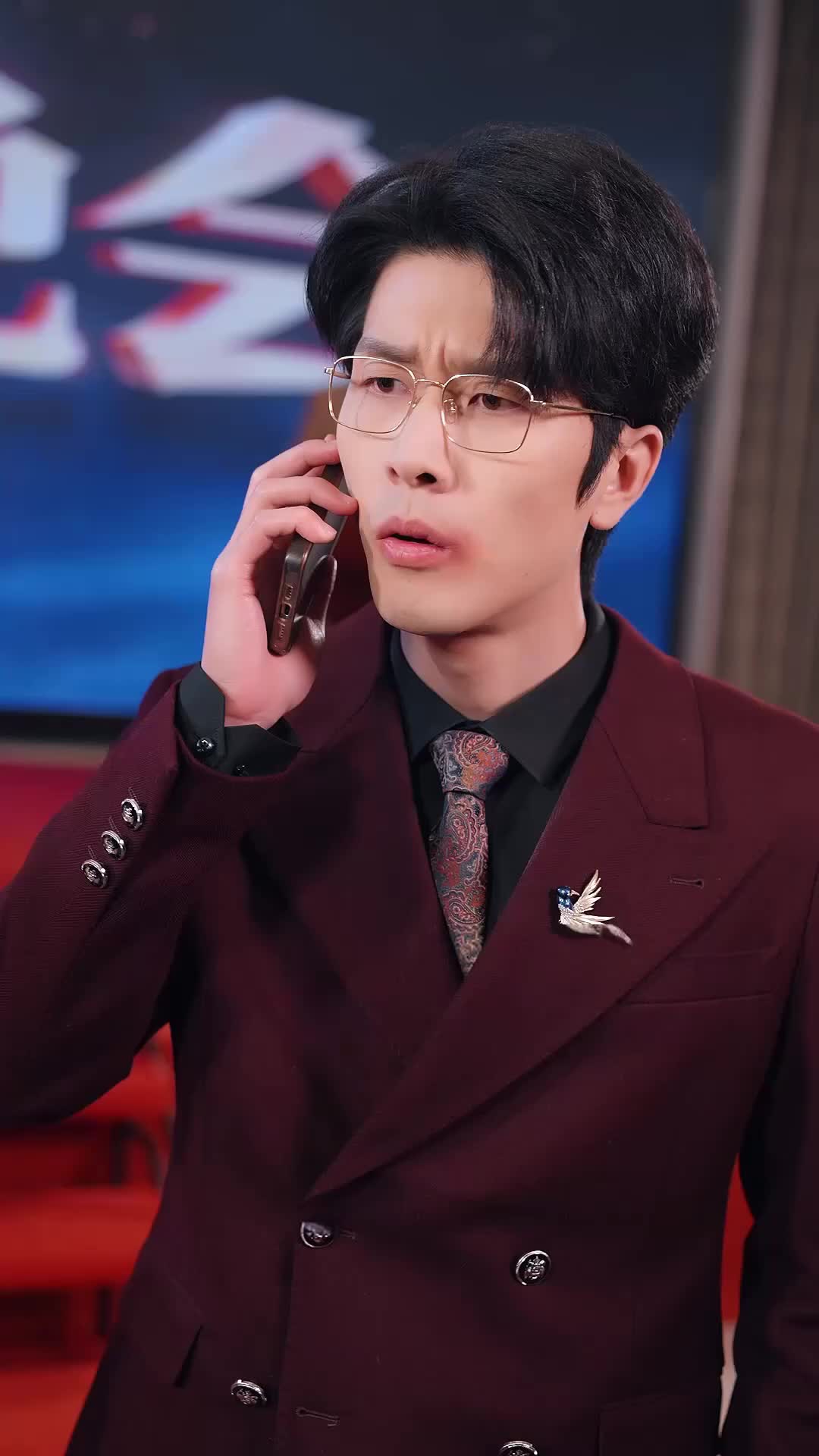 Ep 49