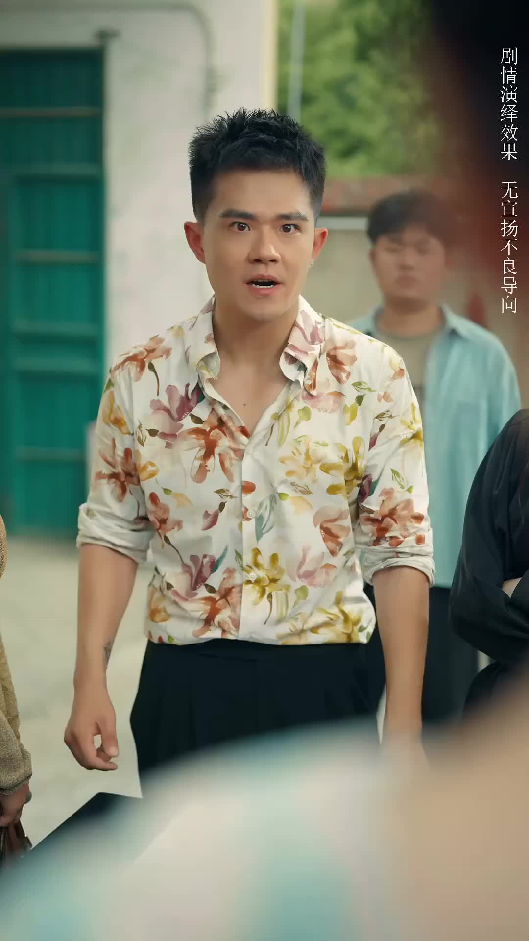 Tagihan Keadilan Episode 11
