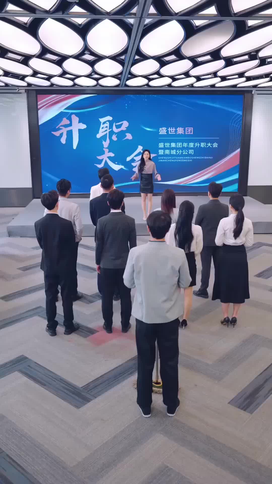 Ep 10
