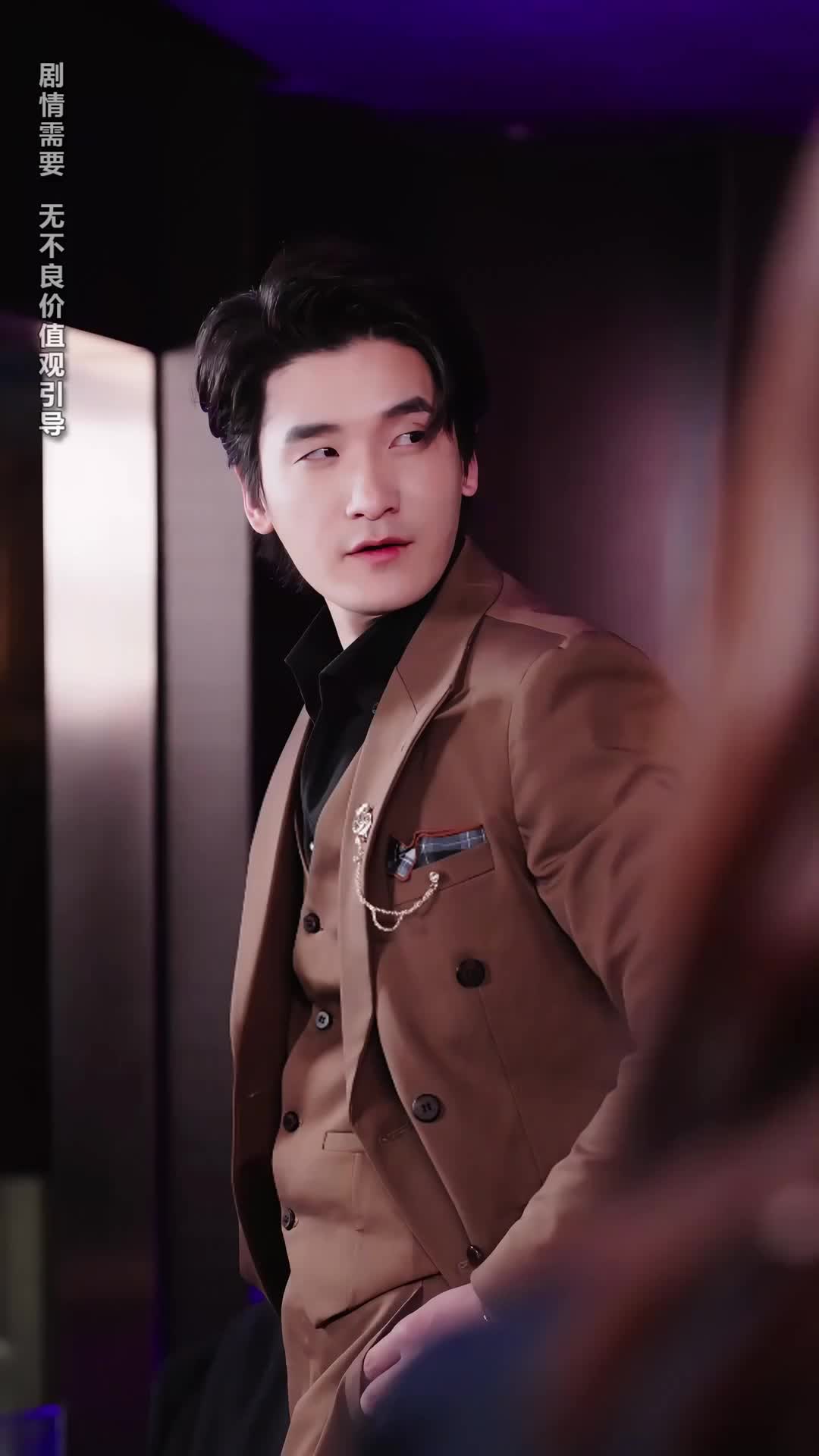 Forever Tastes Like You Episode 7