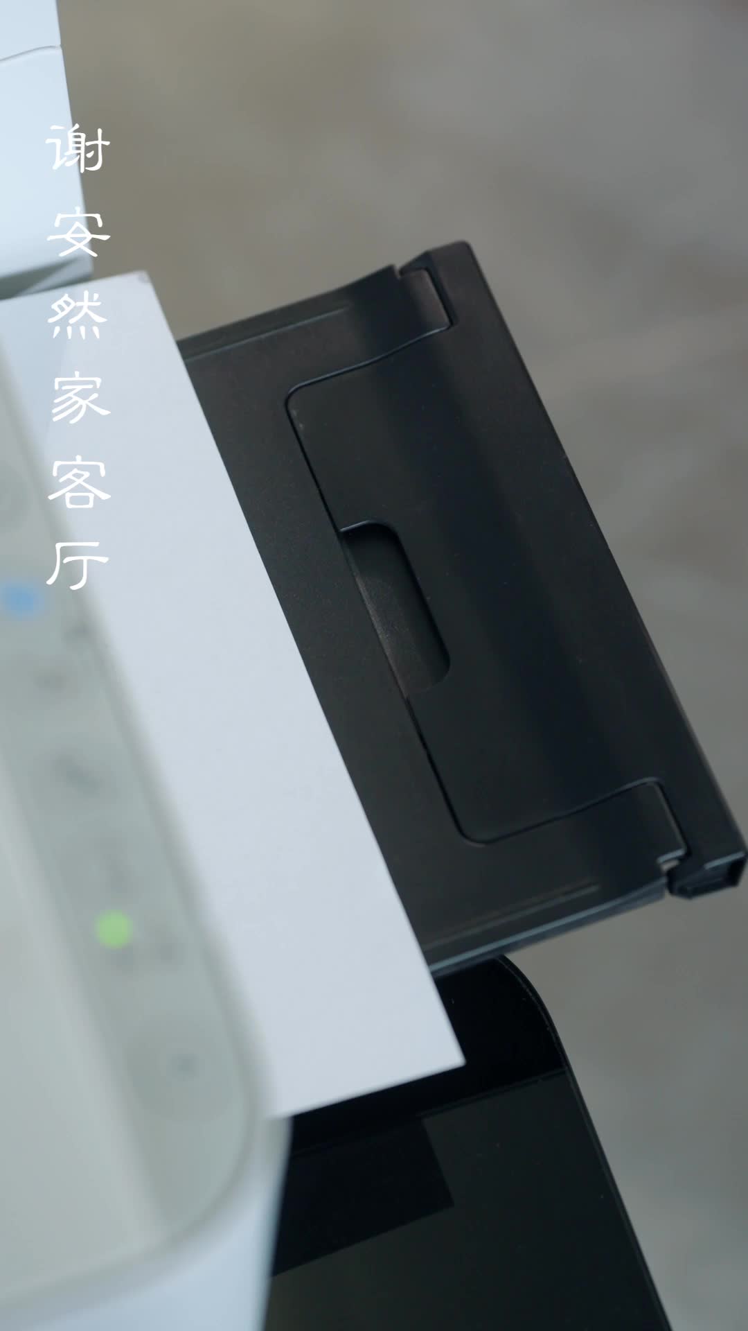爱已无踪 第5集