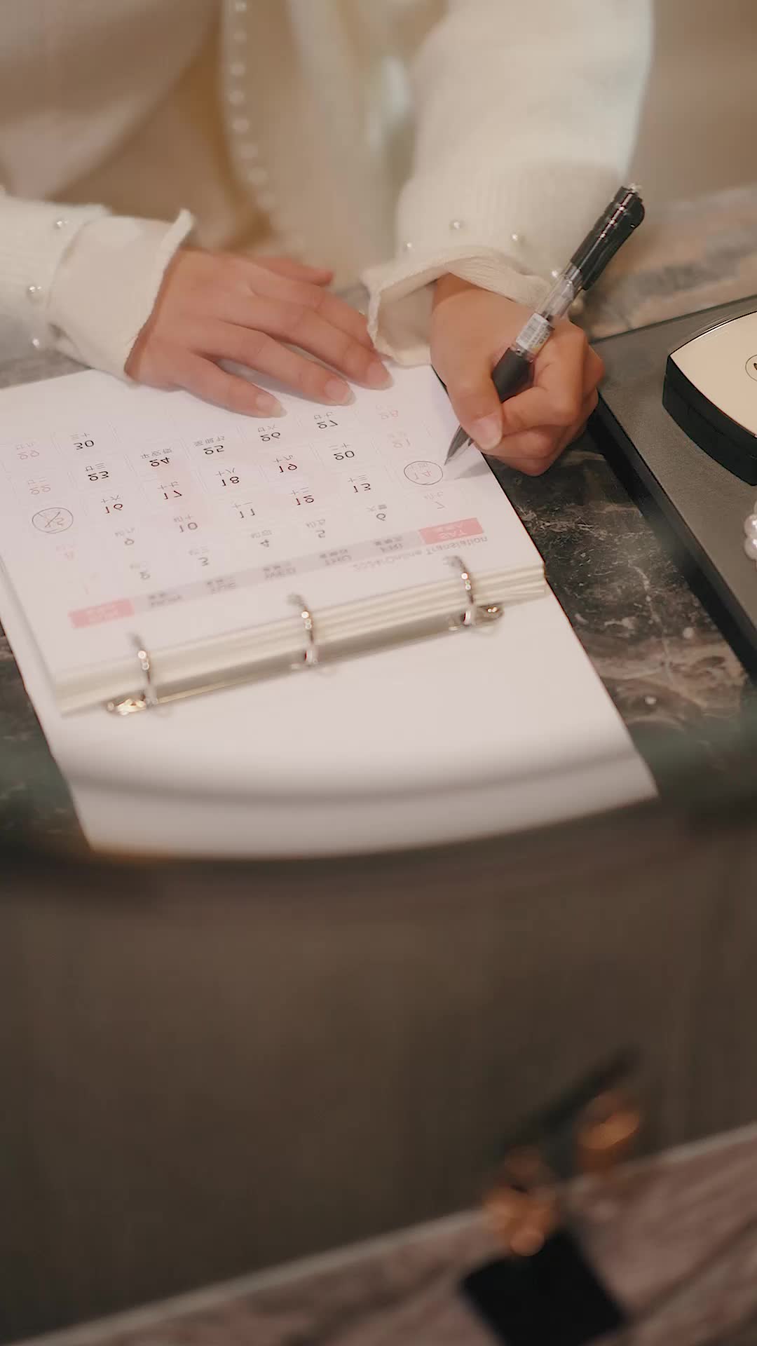 俯仰人间八年春 第5集