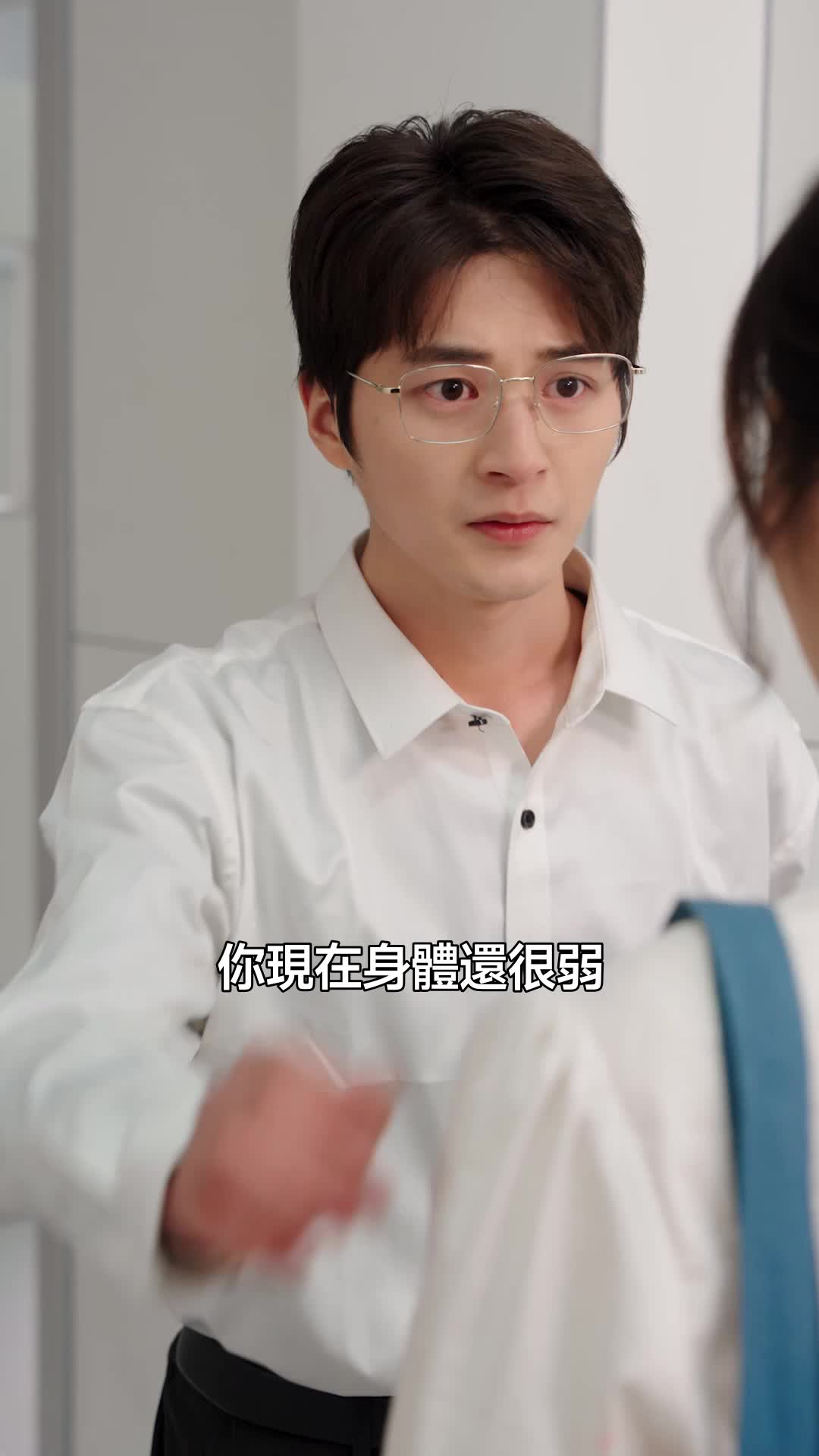臣心淪陷 第6集