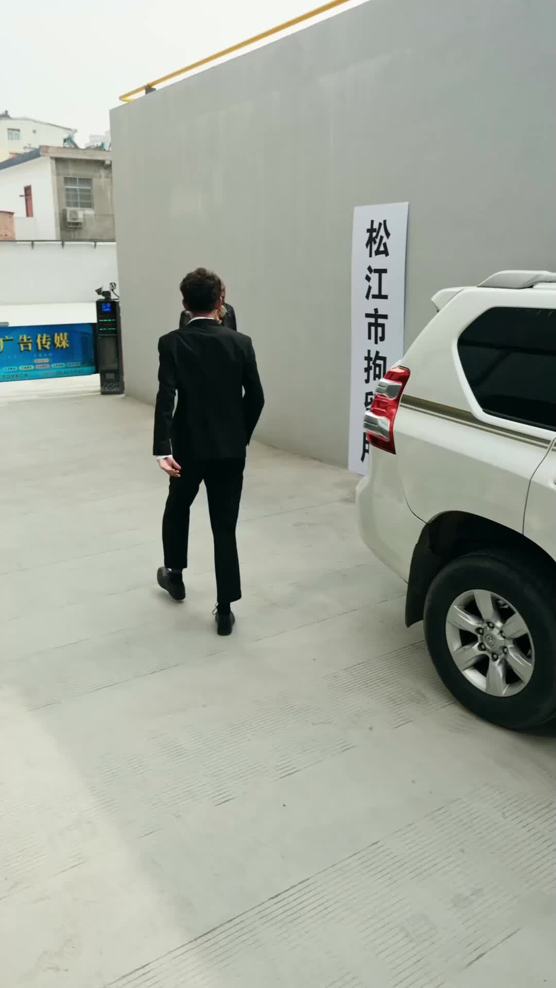 Ep 23