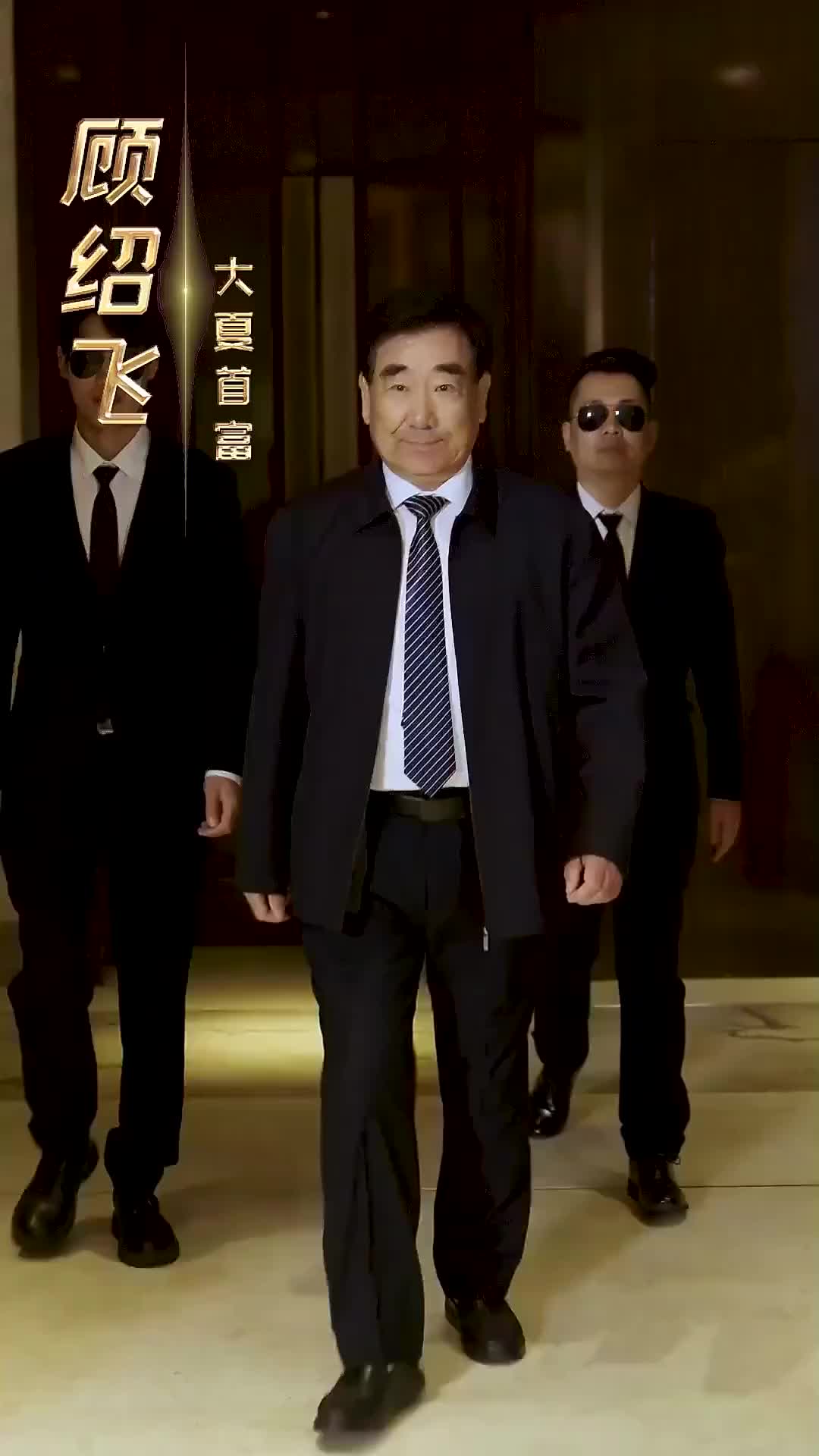 Ep 61