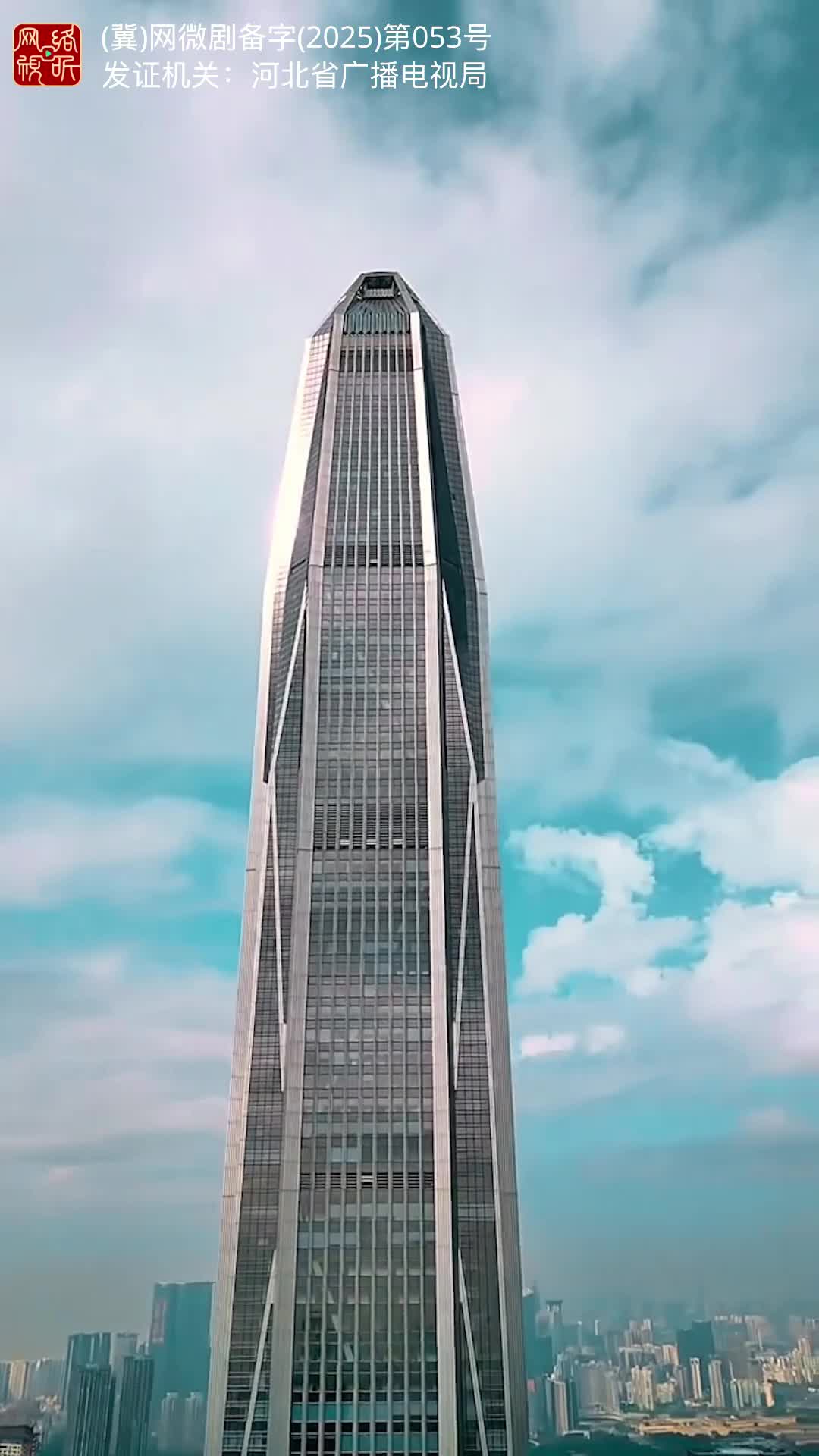 真心方能换真心 第1集