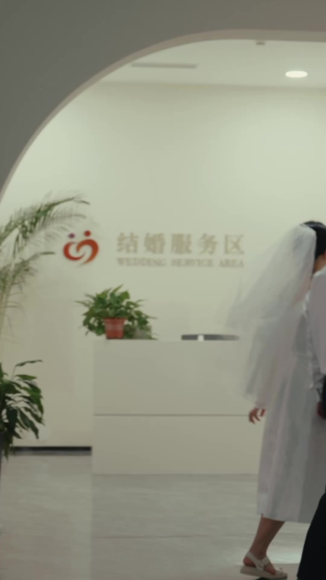 恋爱暴击 第2集