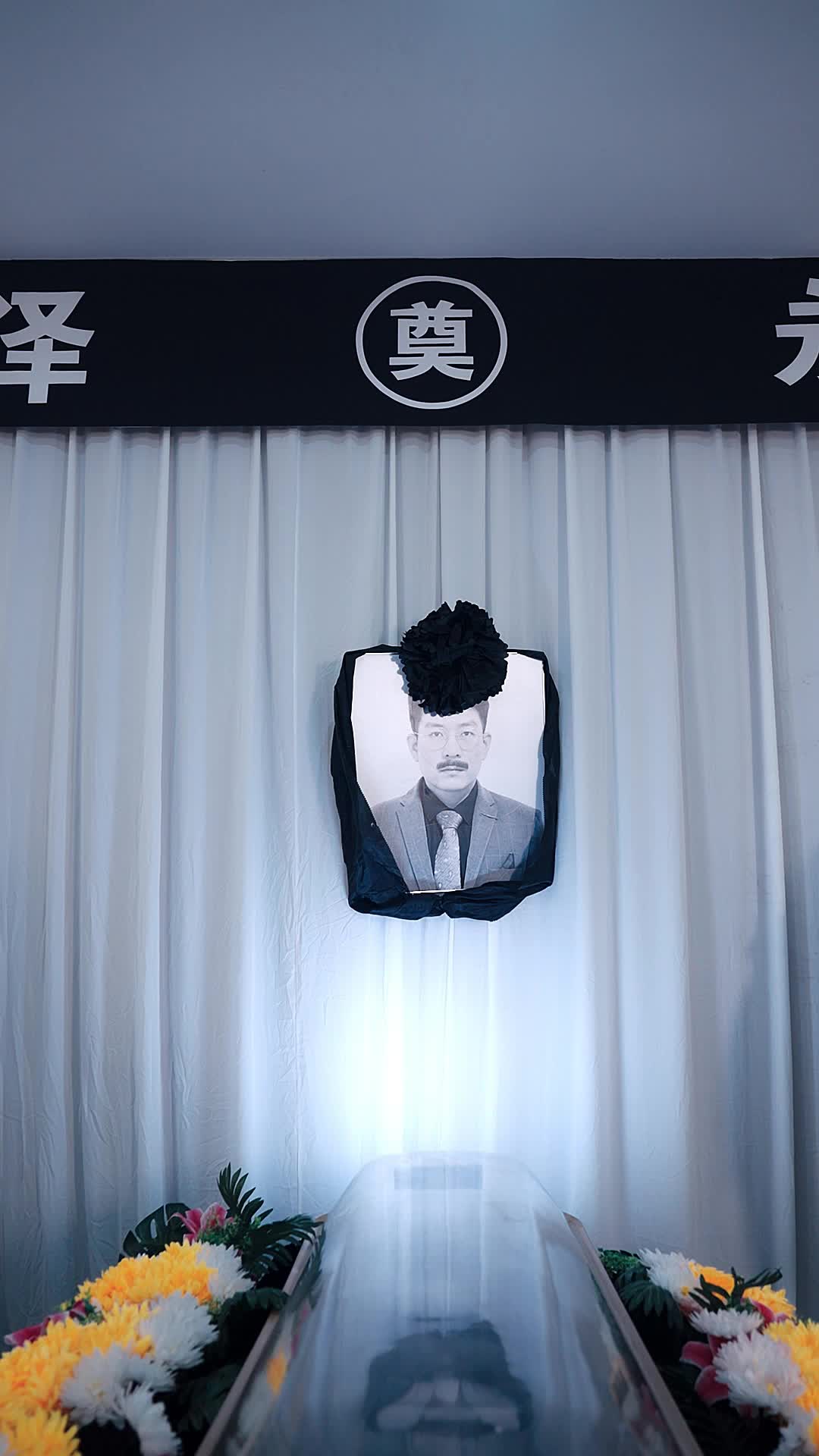 Welcome Home? No, Welcome to Your Reckoning Episode 2
