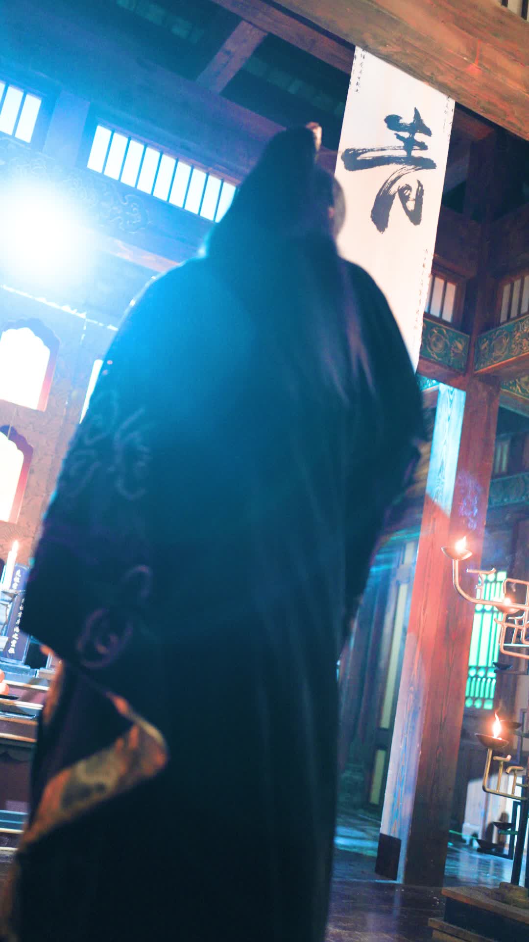 青丘烬 第11集