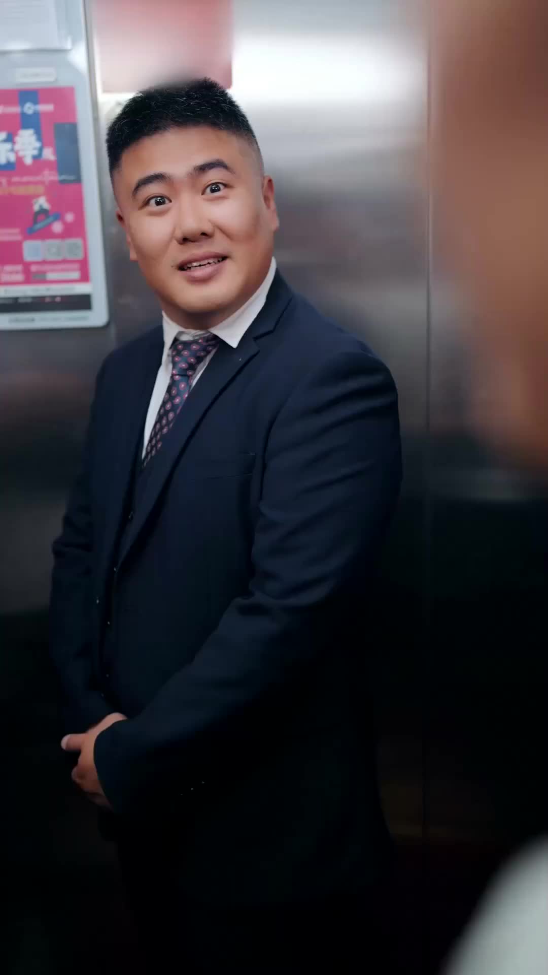 Ep 50