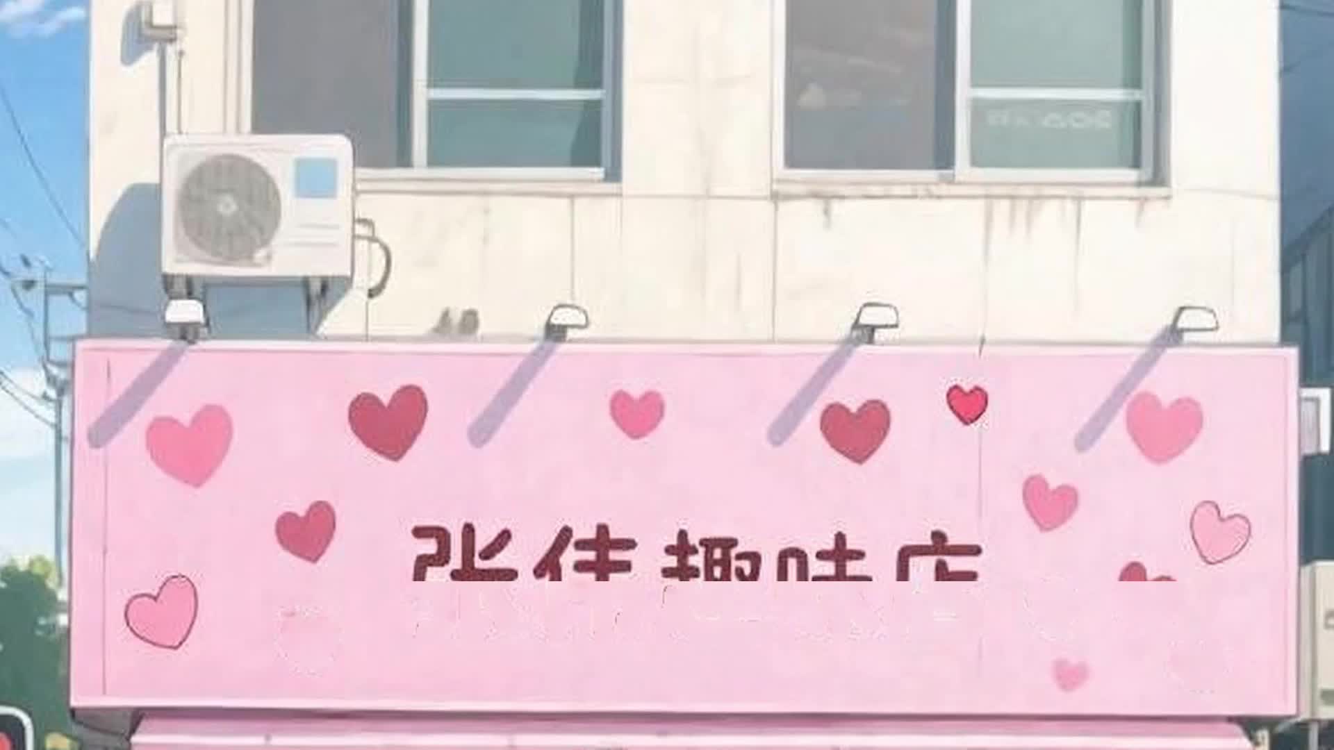 Ep 10