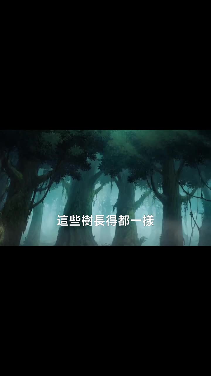 五階獸醫：獸夫們排隊求貼貼 第7集