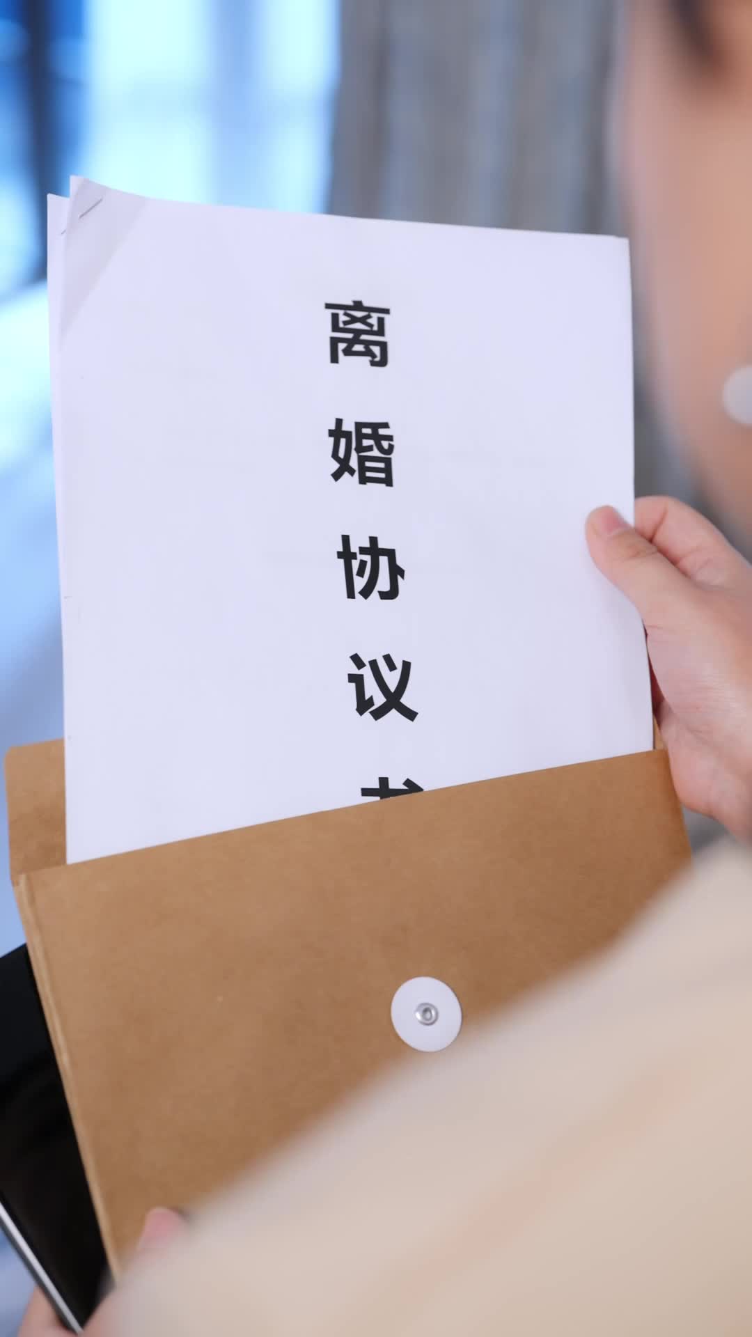 听说你还在回忆 第7集