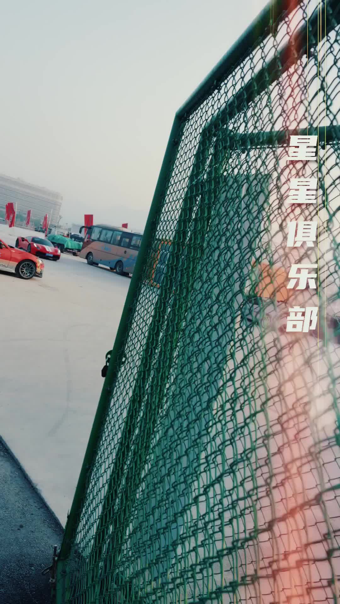 Ep 1
