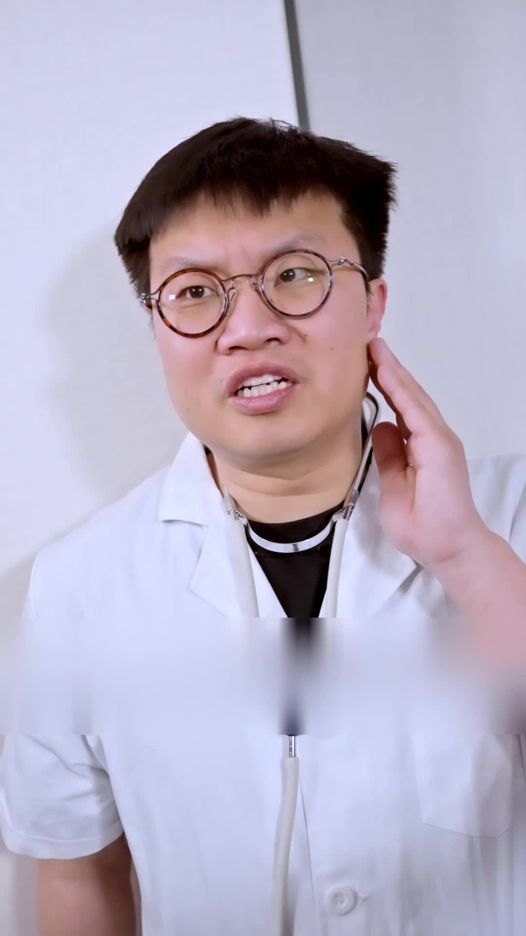 我的高冷老婆 第7集