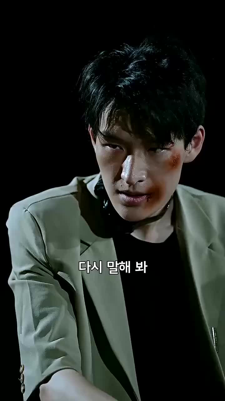 데스 룰렛 제8회