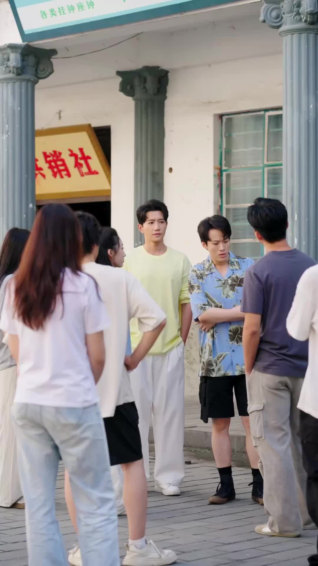 Ep 17