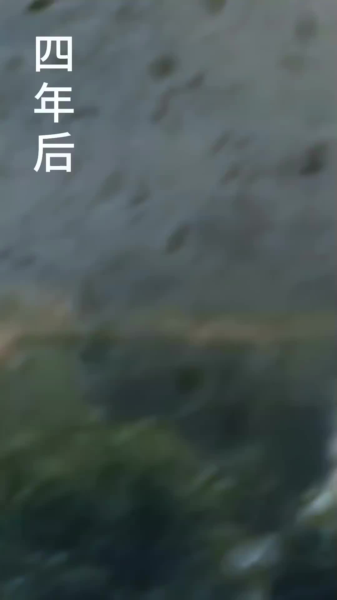 The Hero's Glorious Homecoming Episode 8