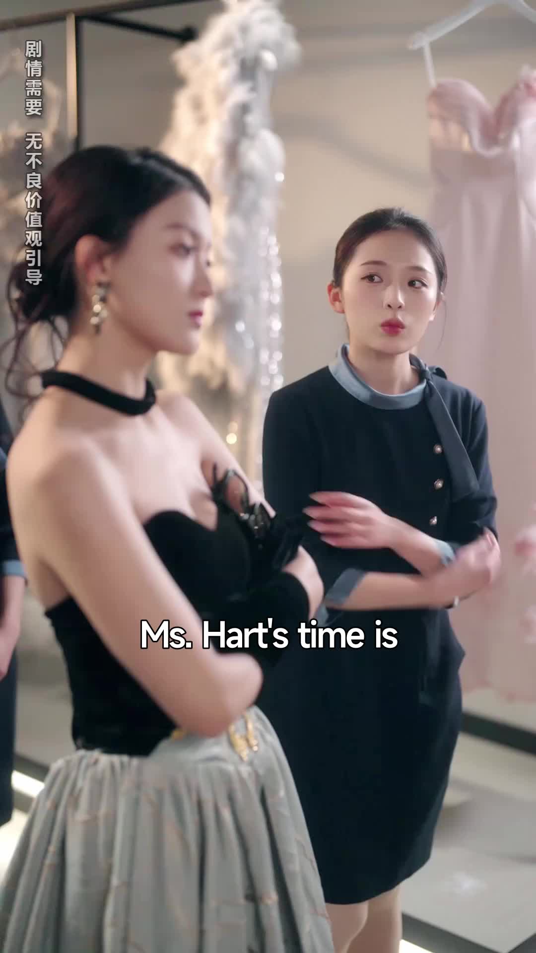 The Fake Heiress's True Love Episode 6