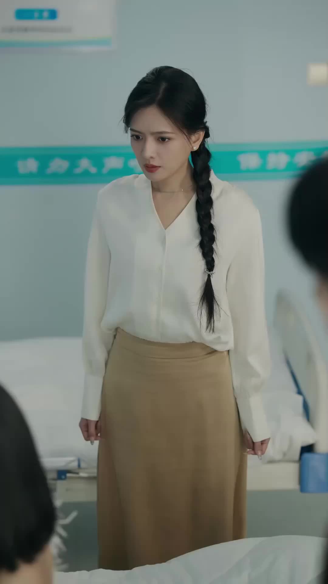 Ep 26