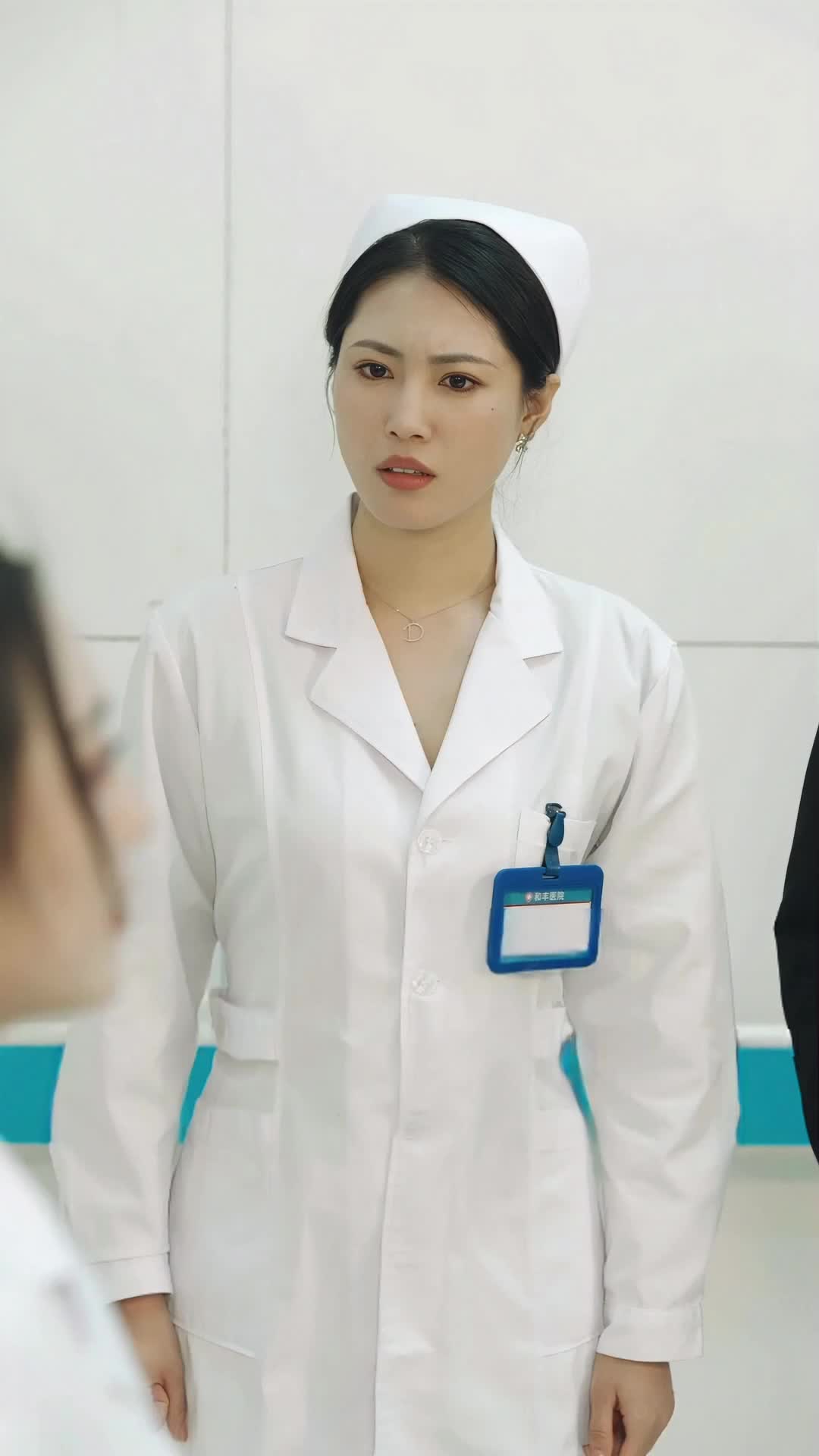 Ep 7