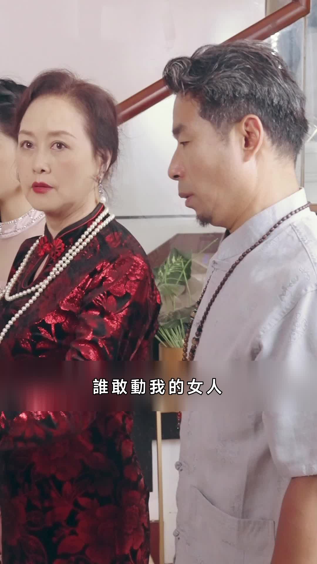 墨少嬌妻輕輕寵 第11集