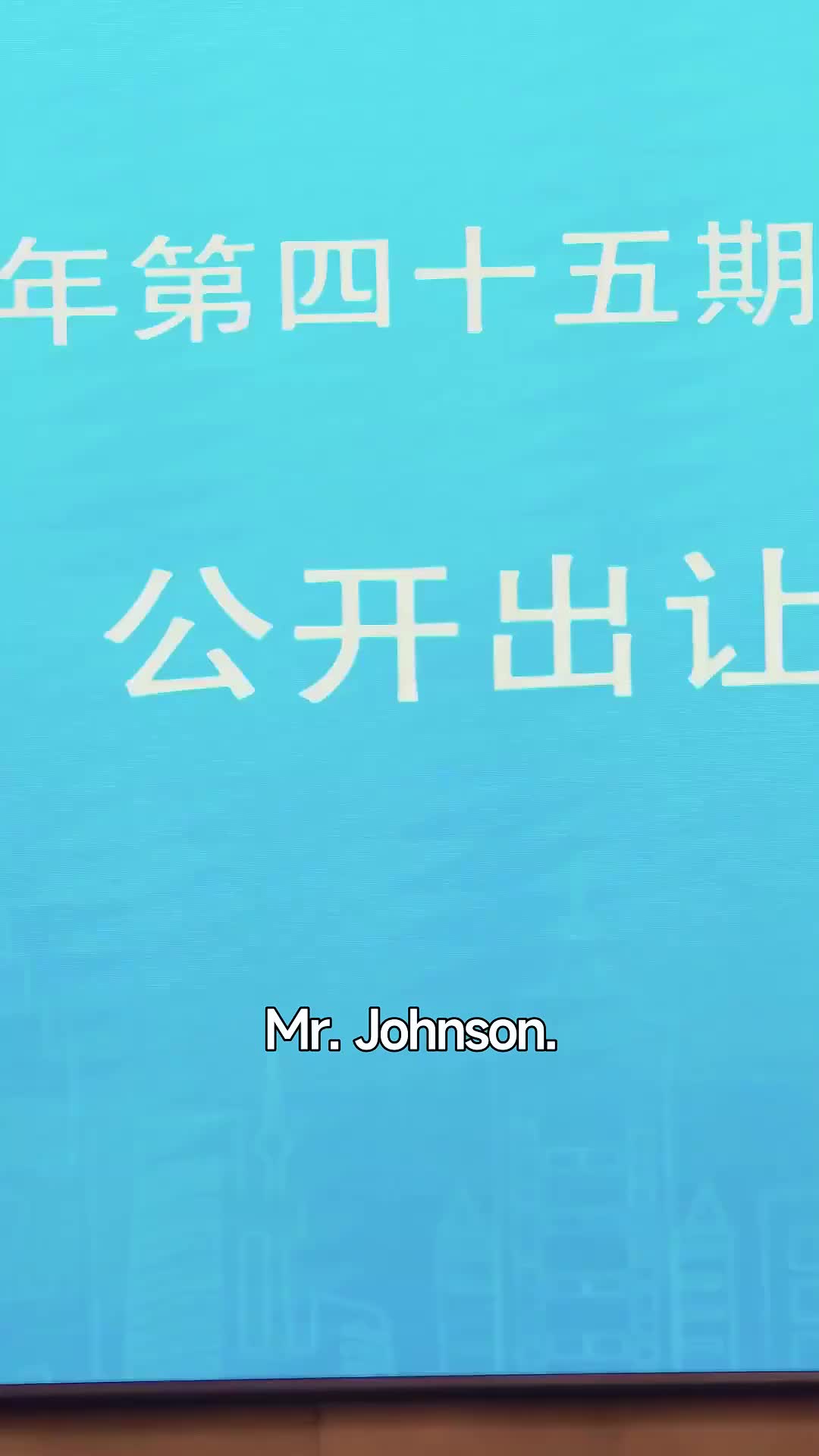 Ep 39