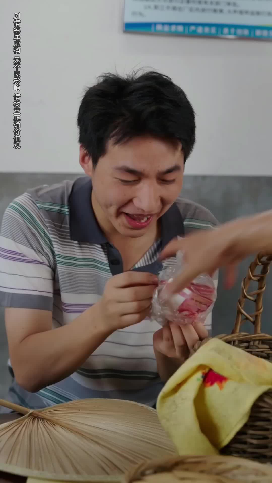 Nada e Ninguém Apaga o Brilho da Minha Irmã 3Episódio