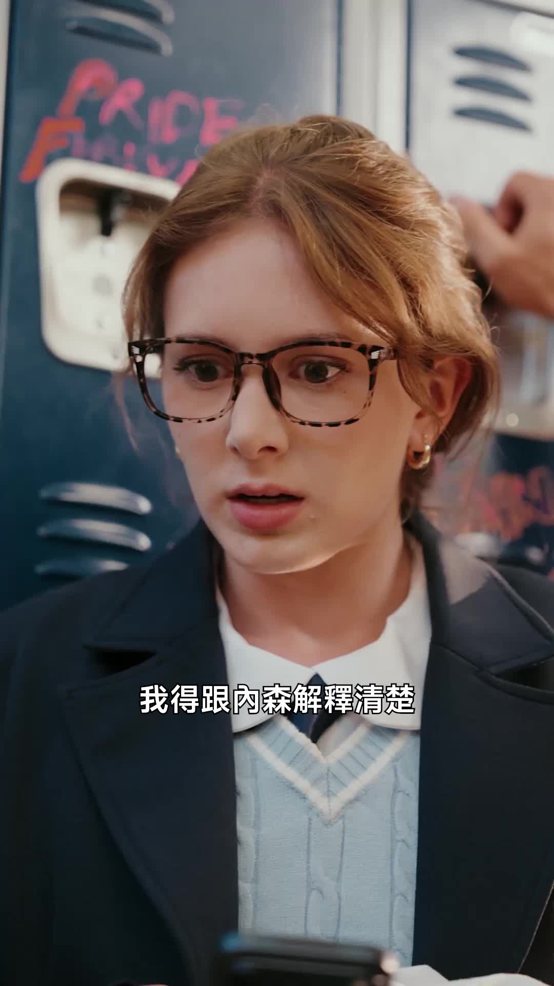 壞男孩的七日陷阱（國語配音） 第4集