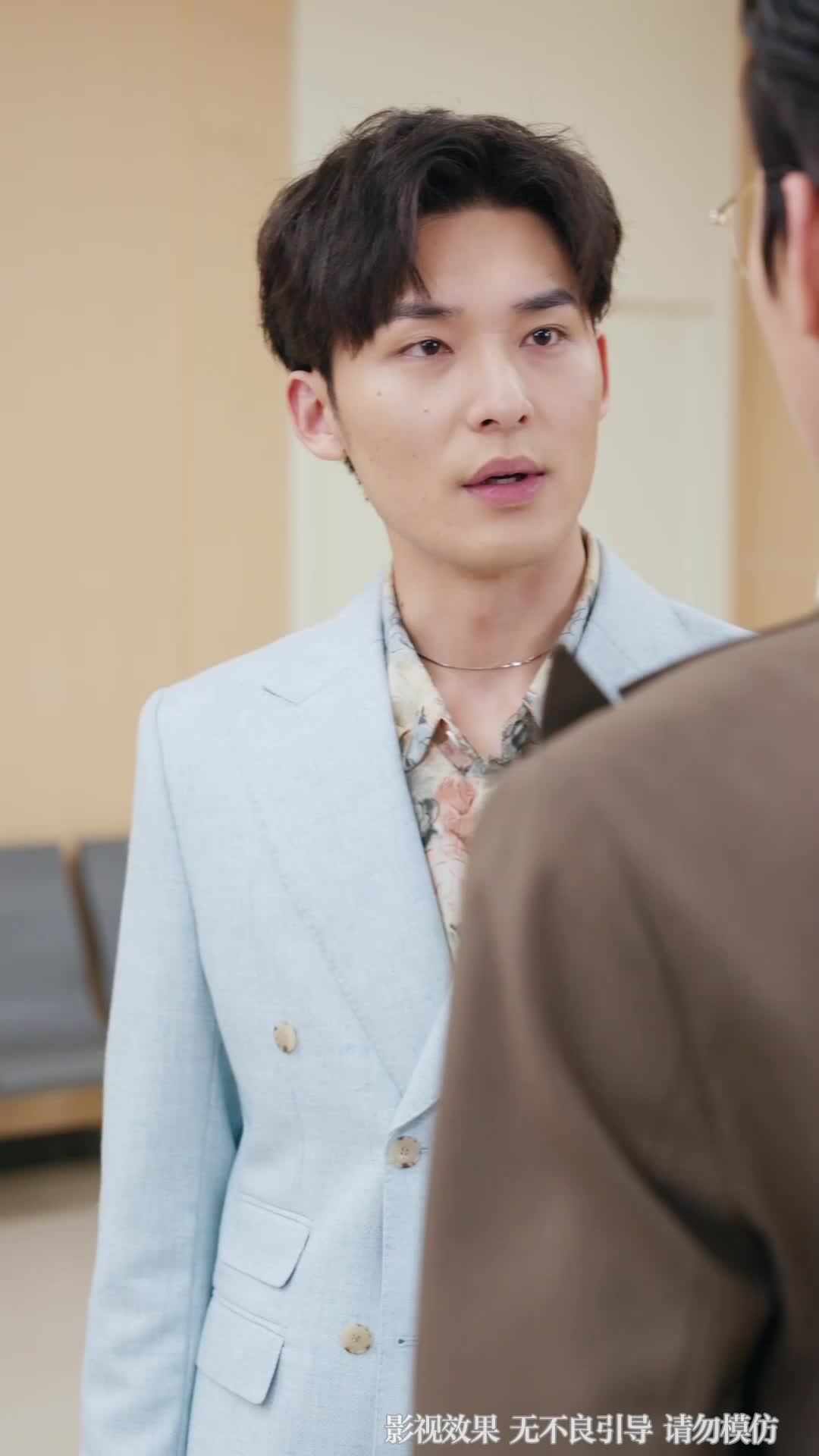 Ep 6