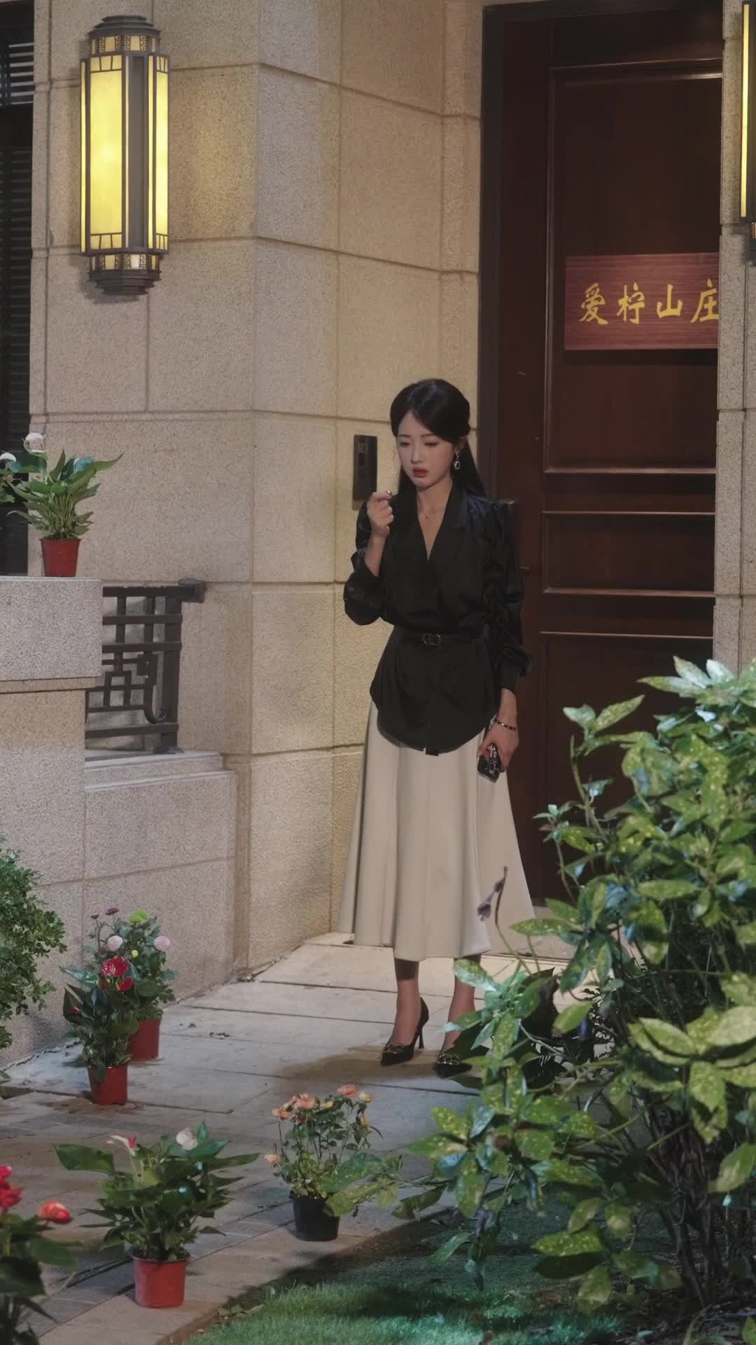 仲夏夜的告别 第5集