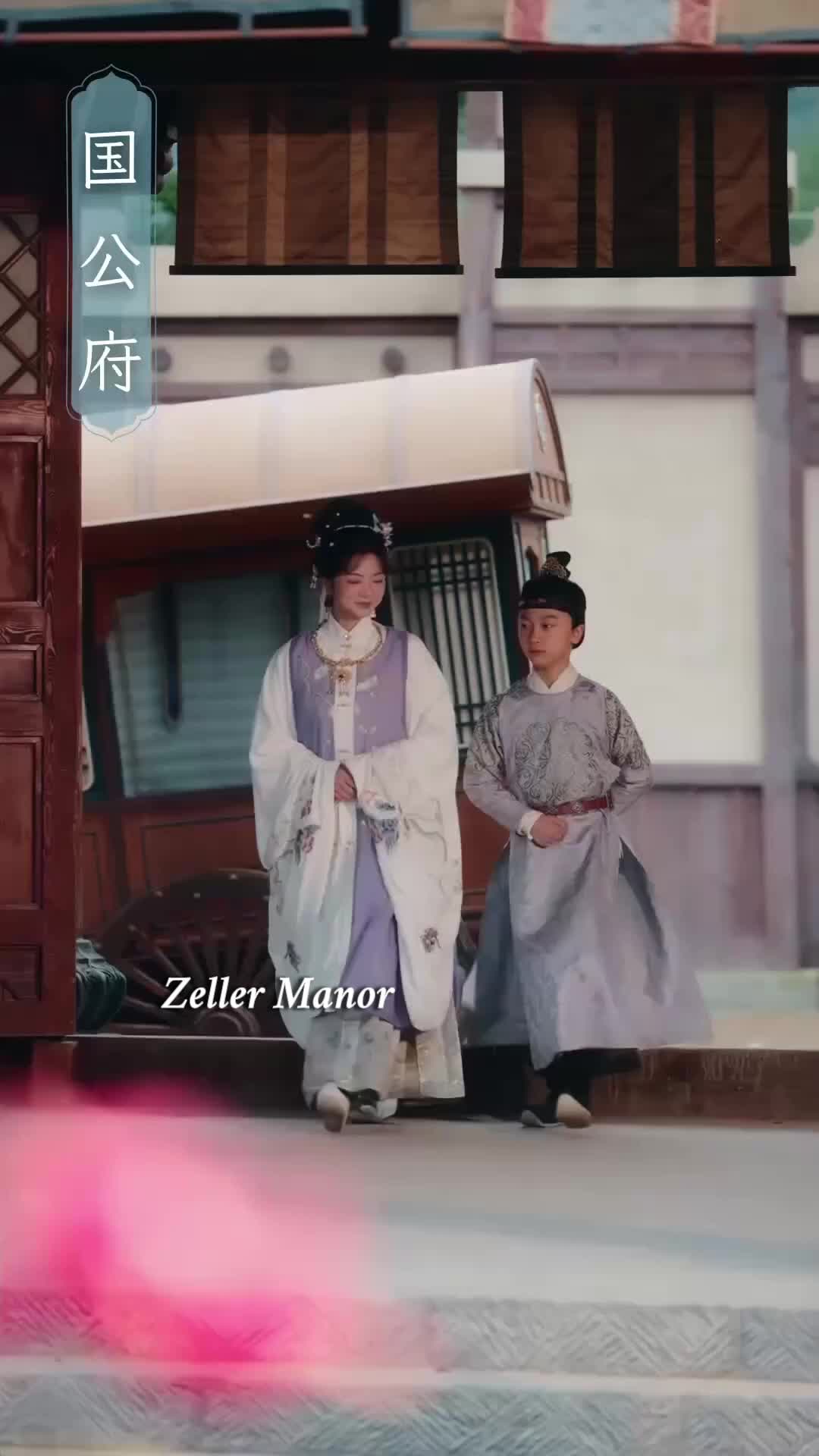 Ep 7