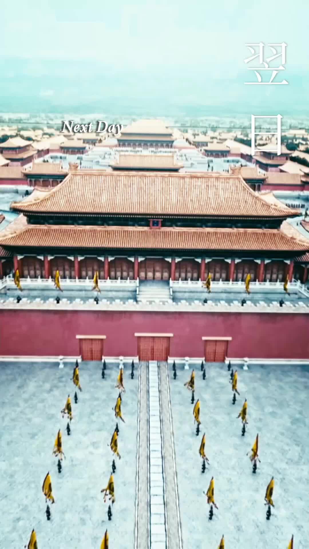 Ep 37