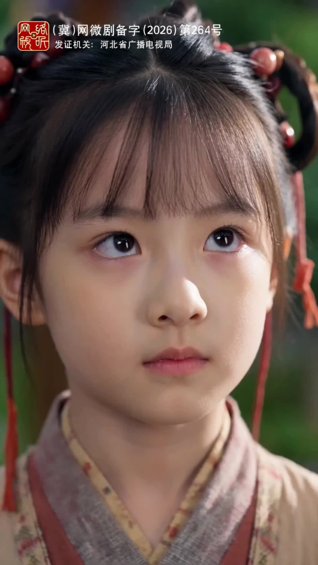 The Tiny Girl Who Conquered Hollywood（DUBBED） Episode 9