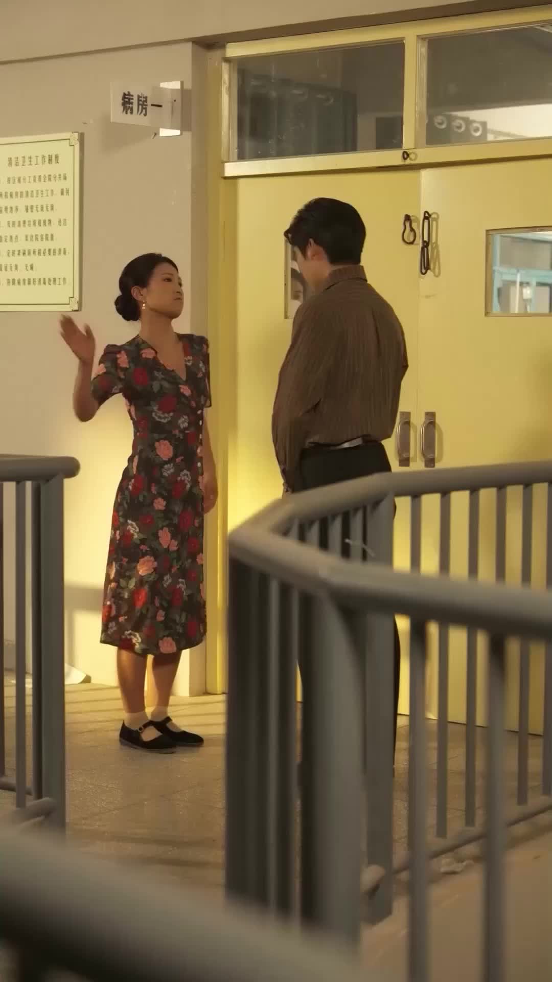 Ep 27