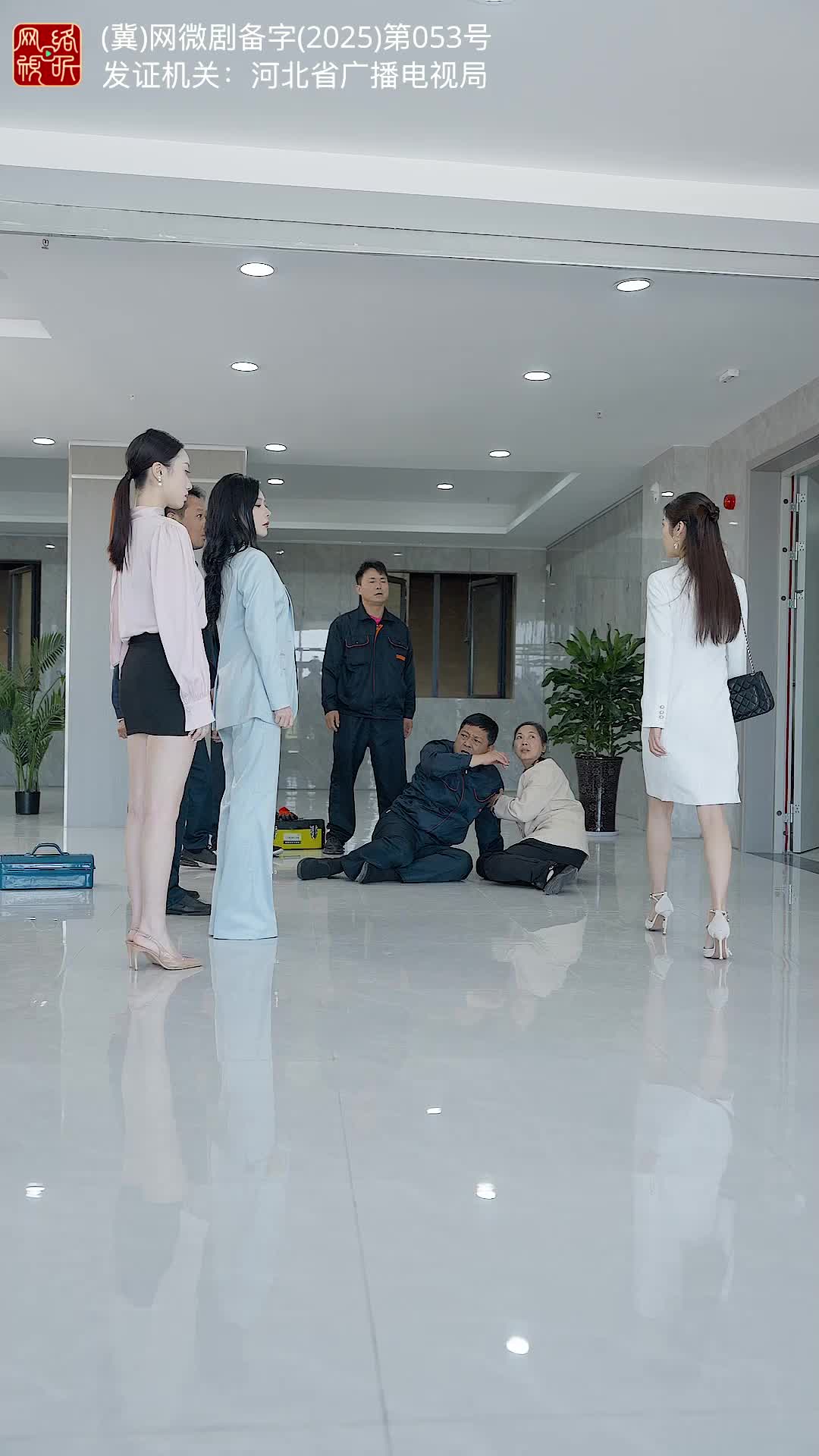 真心方能换真心 第11集