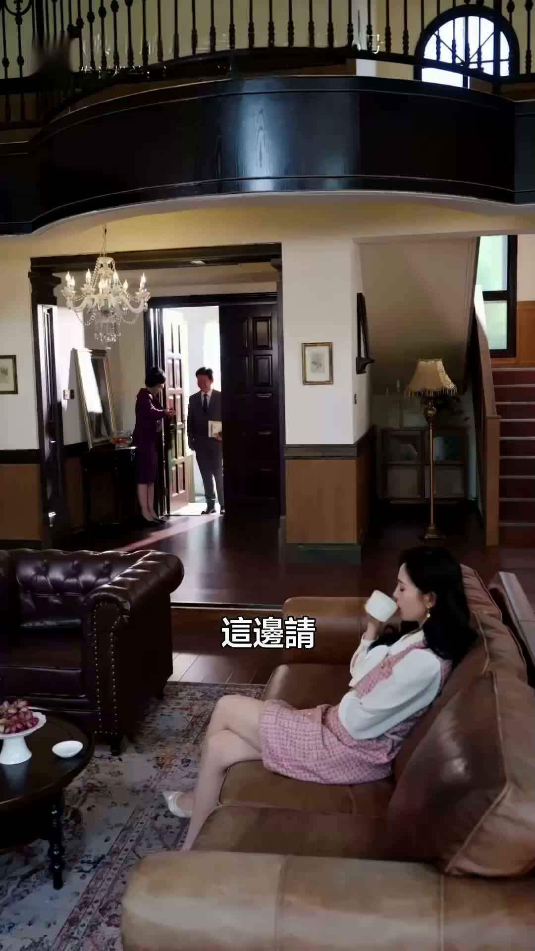 小病秧子心思野 第6集
