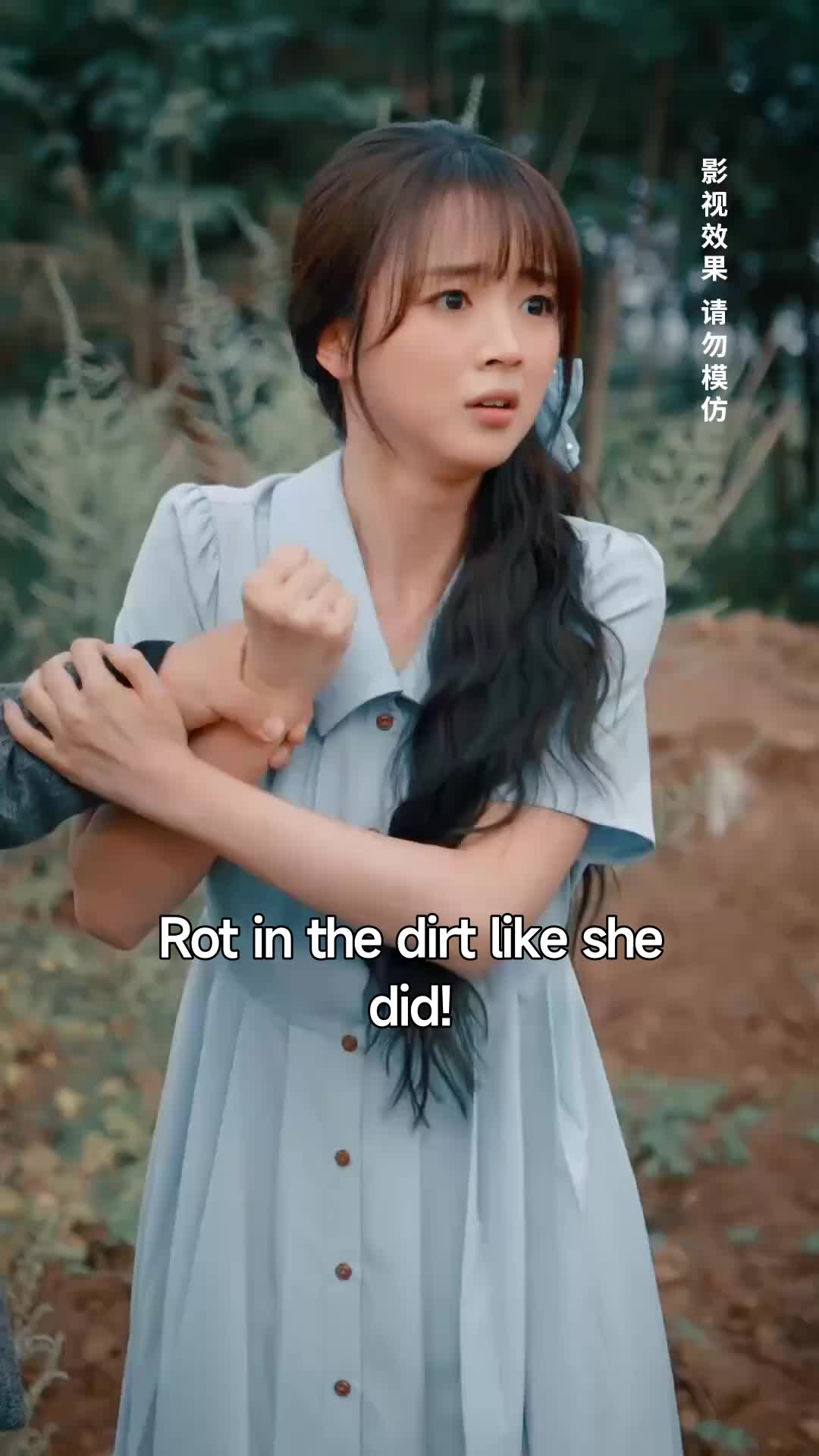 Ep 33