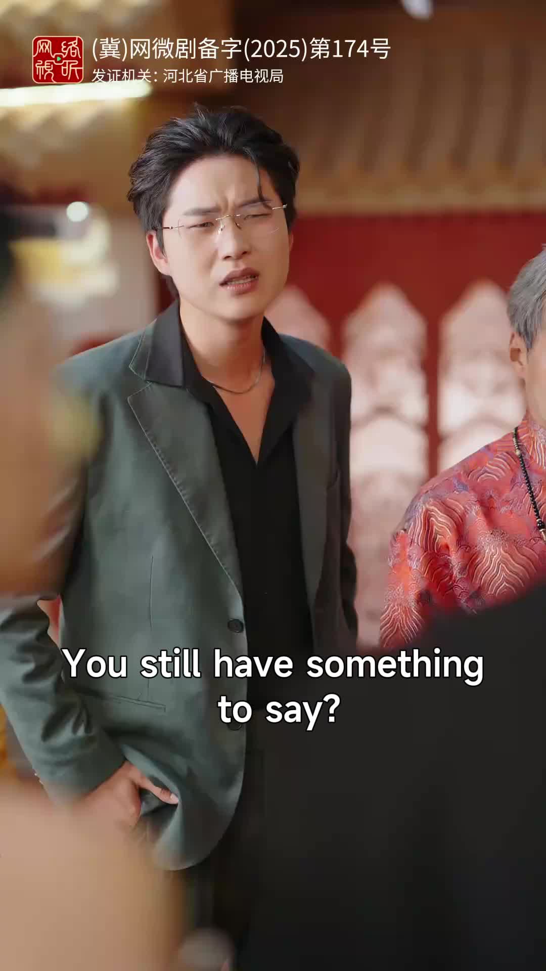 Ep 22