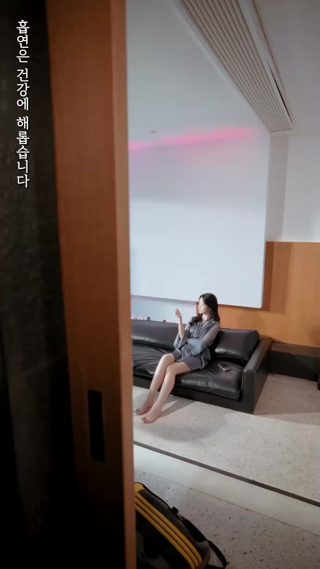 상속자 길들이기 제2회