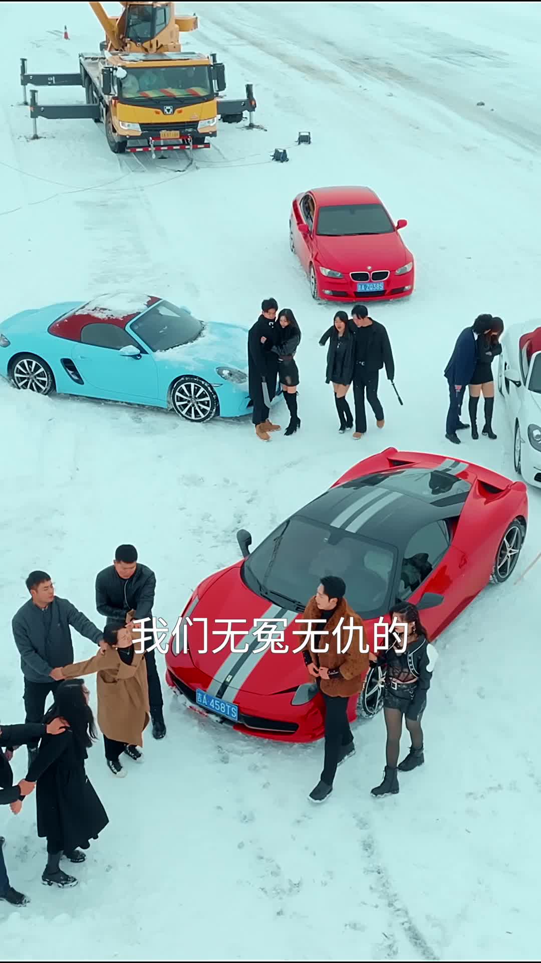 家和万事兴 第5集