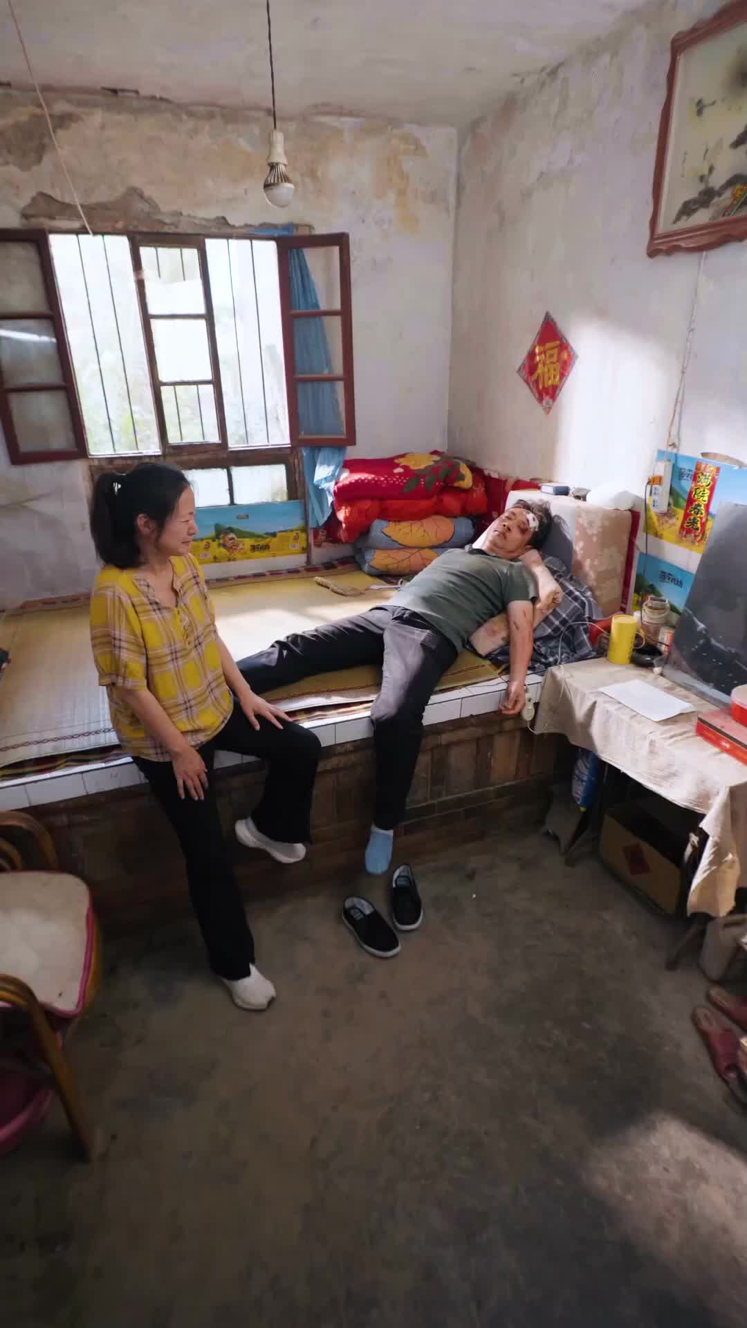 Ep 18