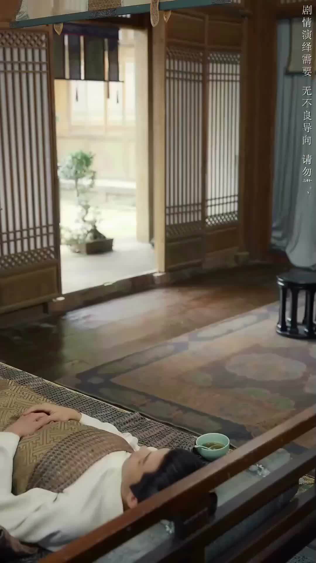 Ep 31